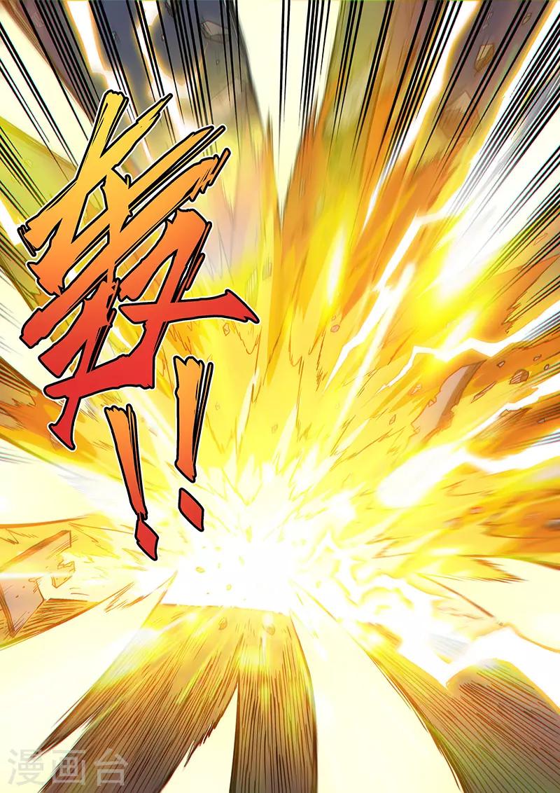 第106话1 雷诺番外 赤子之心之五-第252话