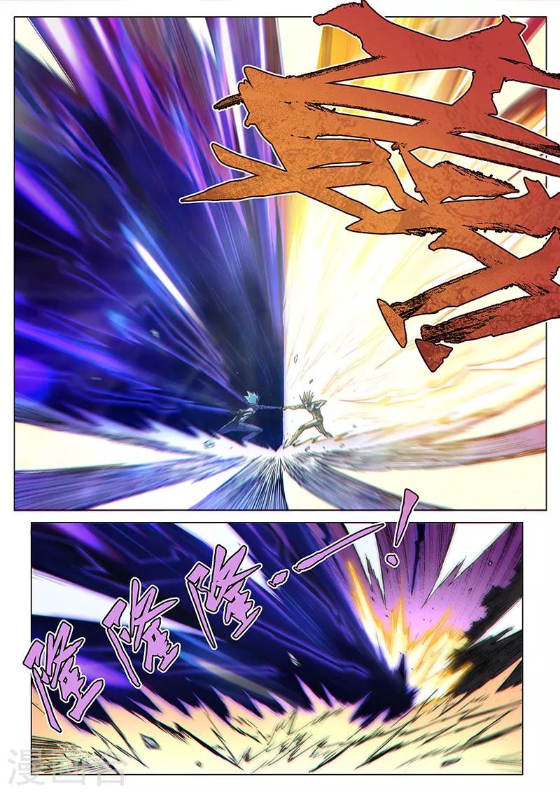 第114话2 暗黑之翼-第268话