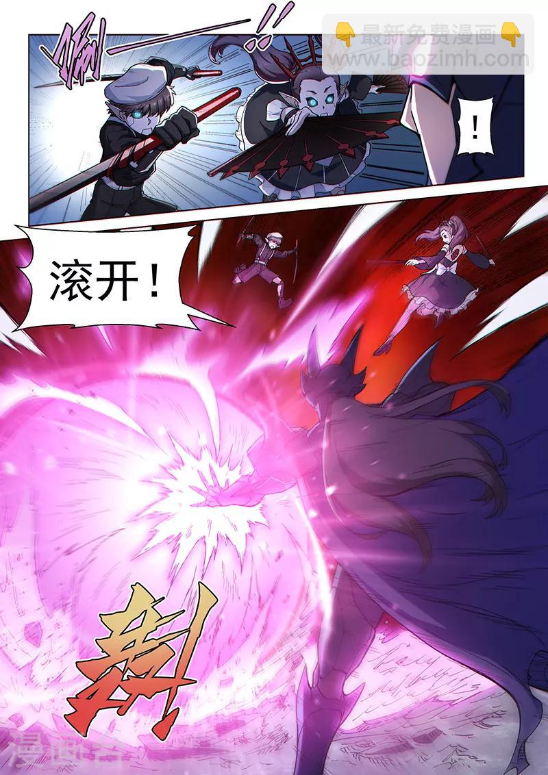 第118话 风云变色-第274话