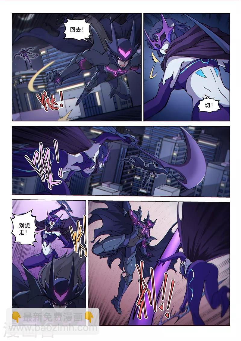 第122话1 面具之下-第280话