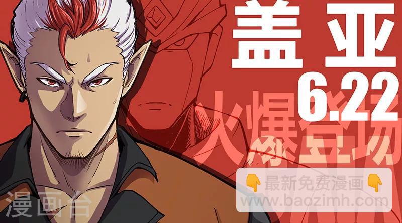 第22话2 背水一战-第52话