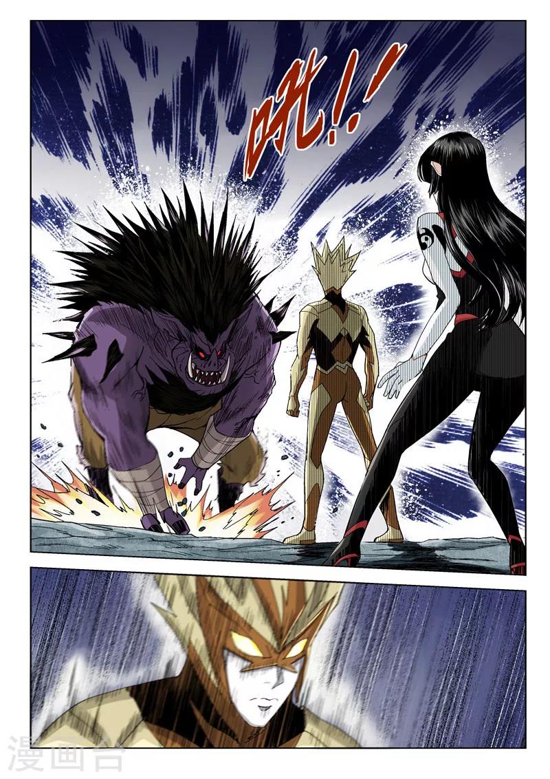 第24话1 急中生智-第60话