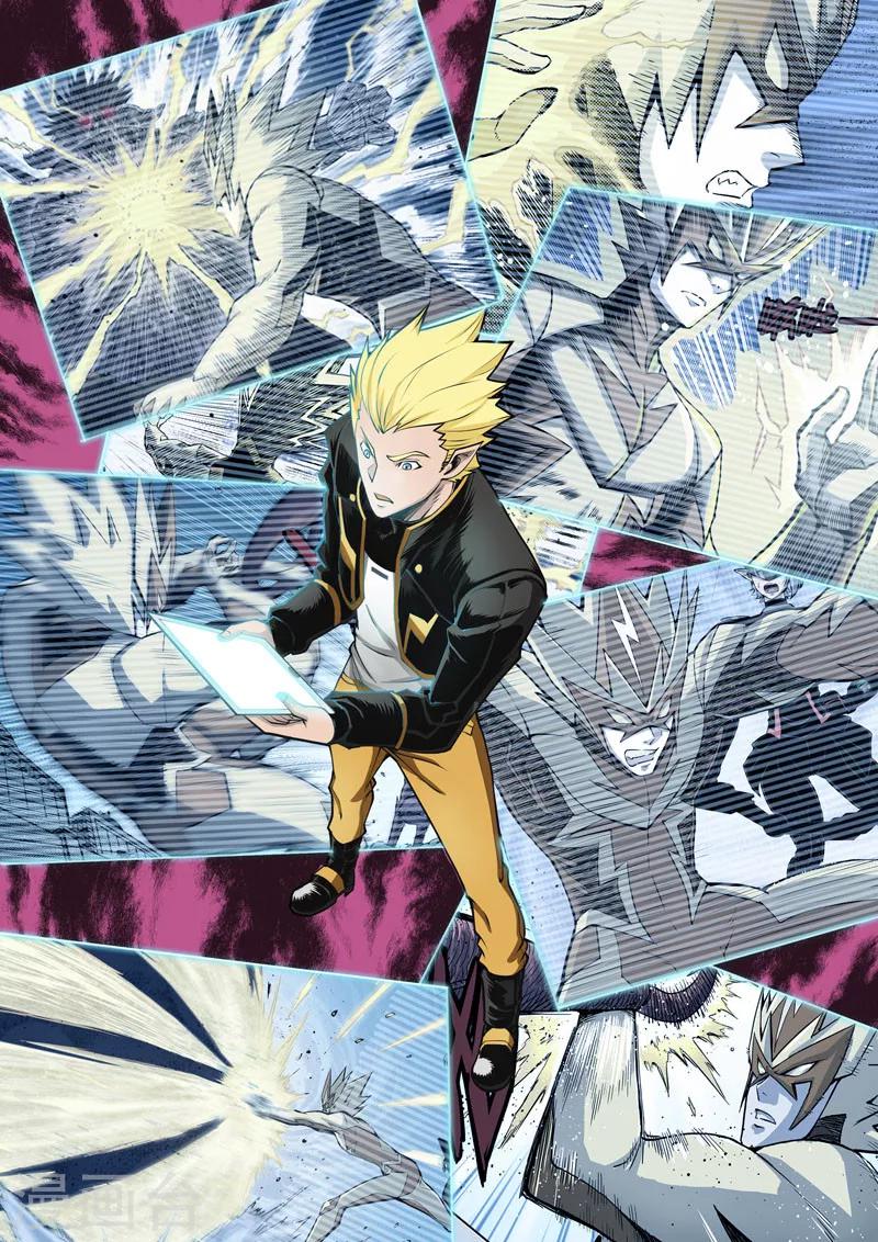 第28话1 交易的条件-第72话