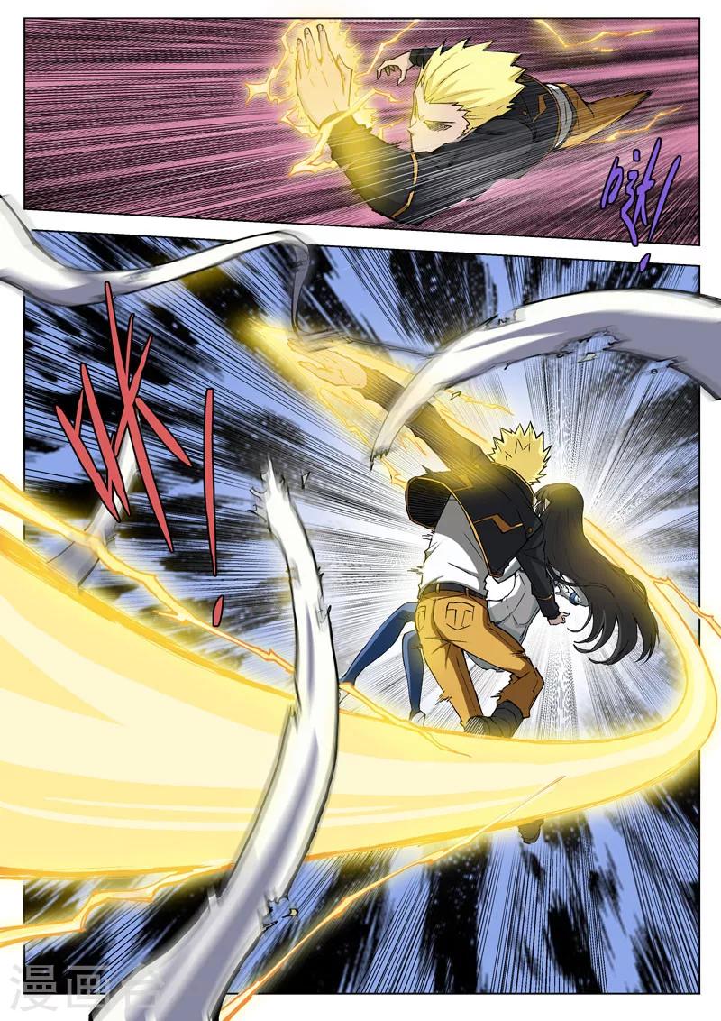 第34话2 守护的回忆-第88话