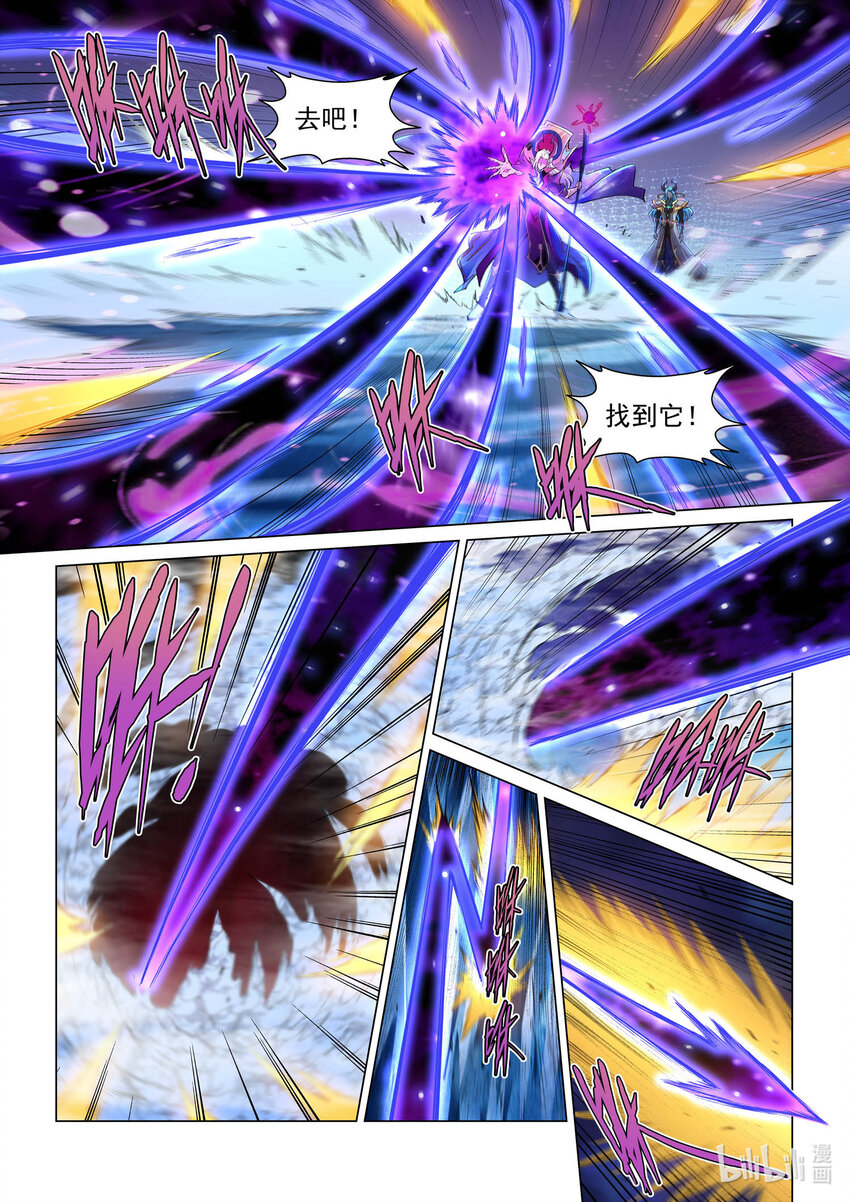 九十九话 失落的塞西利亚 上-第110话