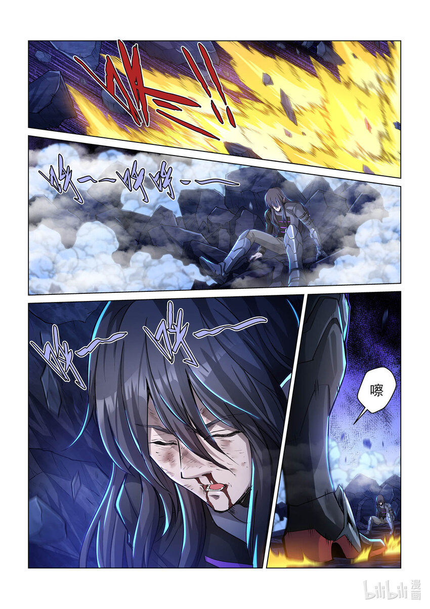 一零三话 机械魔魁-第114话