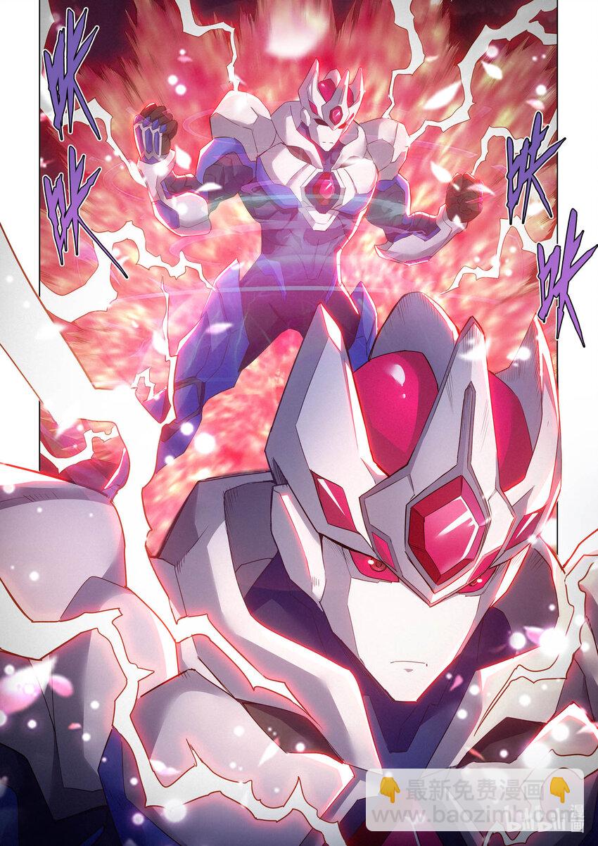 112 武痴之魄-第124话