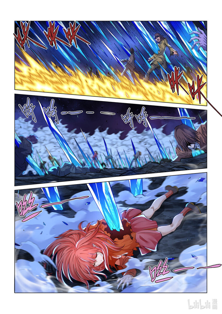 114 深渊之口-第126话