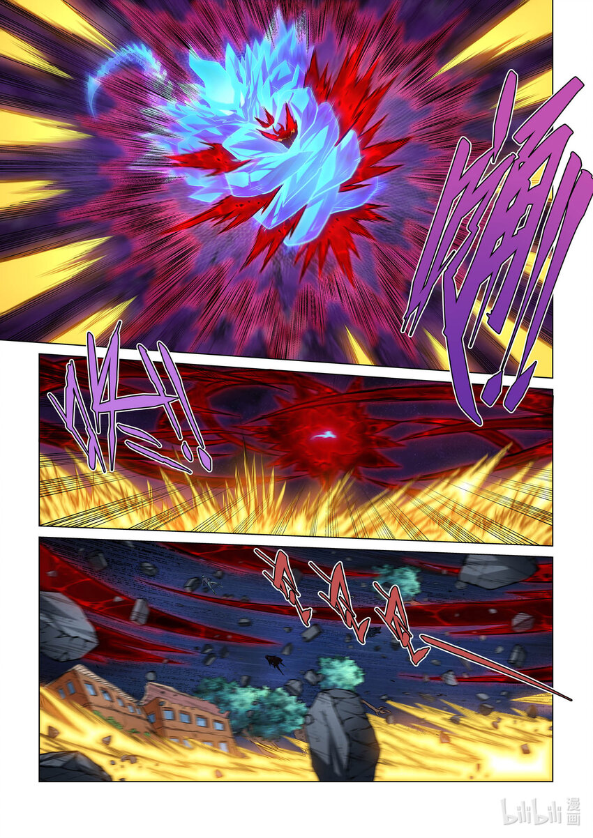 114 深渊之口-第126话