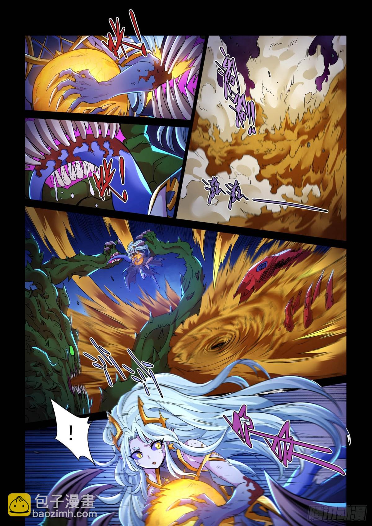 第124话 了断-第136话