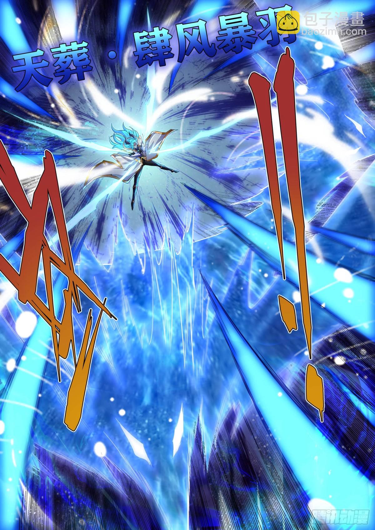 第124话 了断-第136话