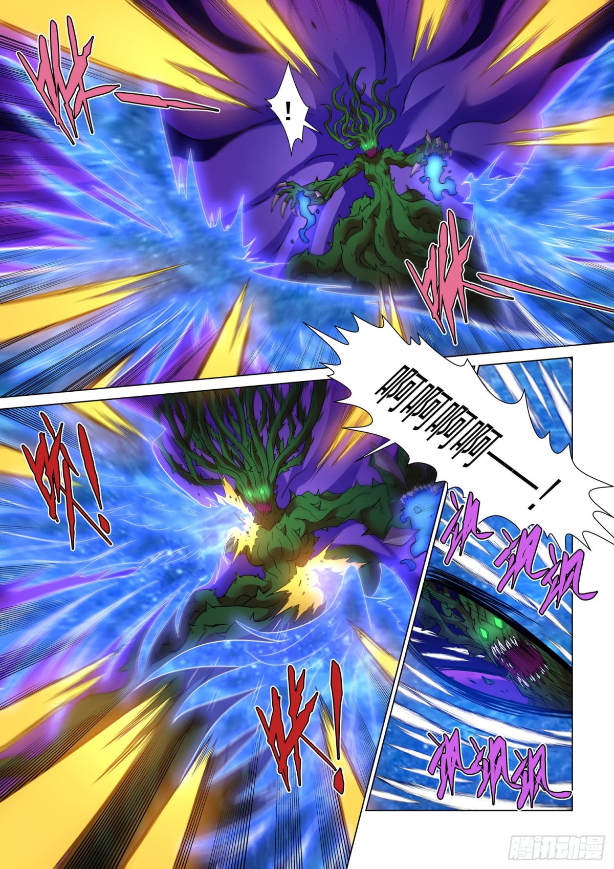 第124话 了断-第136话