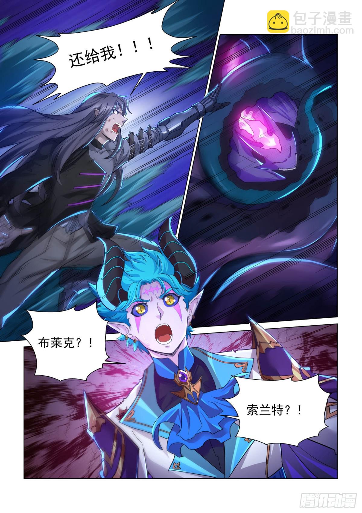 第124话 了断-第136话