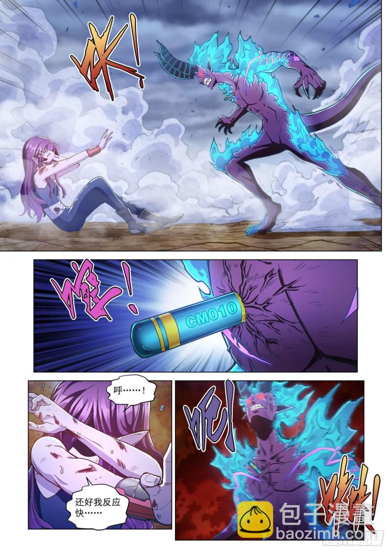 二十一话 连山绝壑-第24话