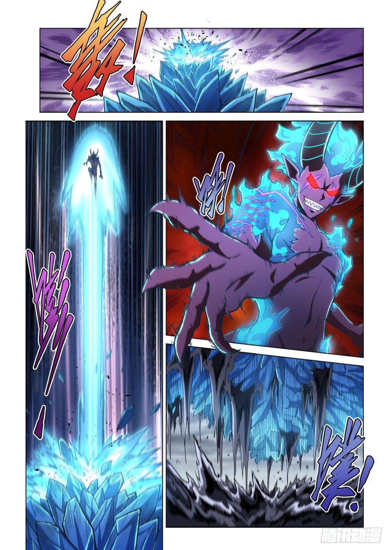 二十一话 连山绝壑-第24话