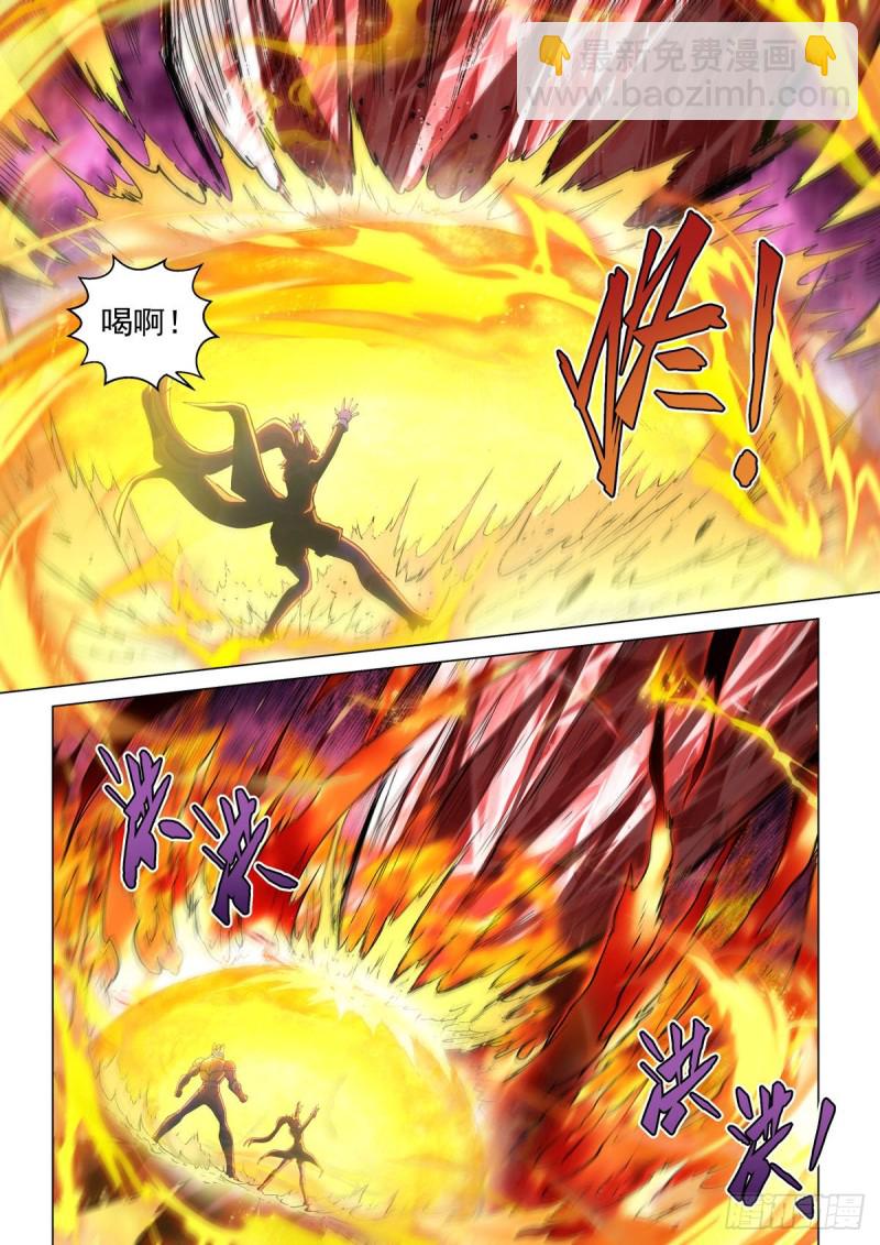 三十四话 困境-第38话