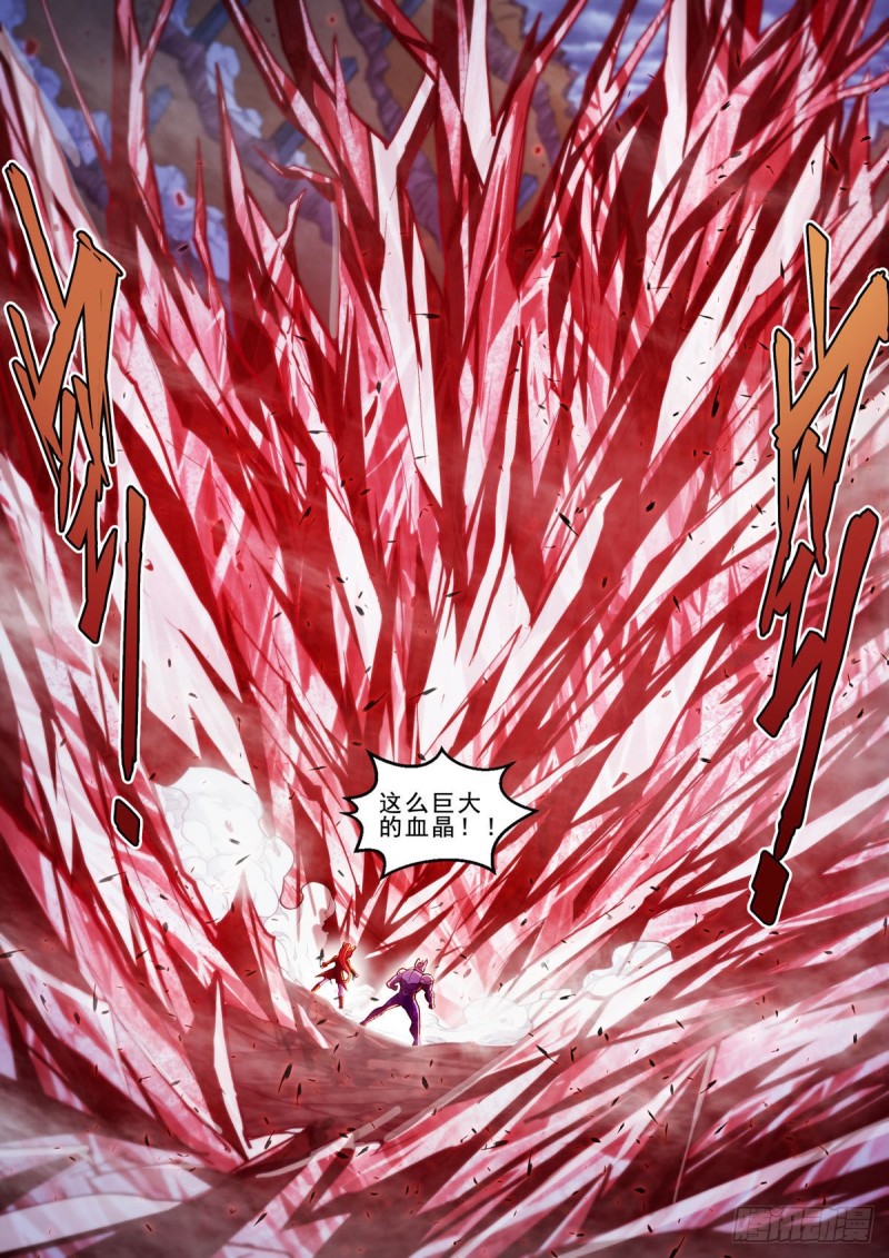 三十四话 困境-第38话