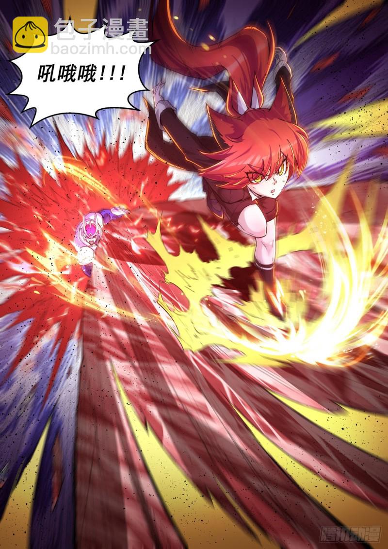 三十四话 困境-第38话