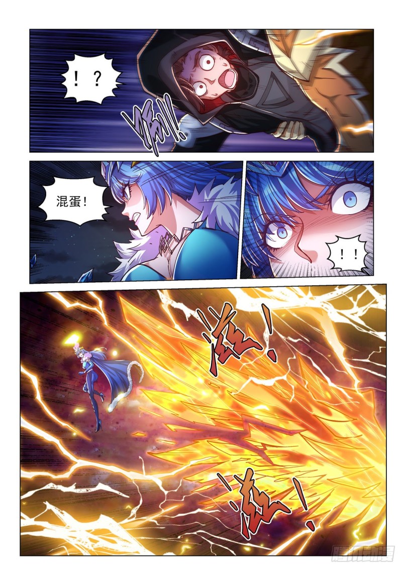 三十六话 那个男人回来了-第40话