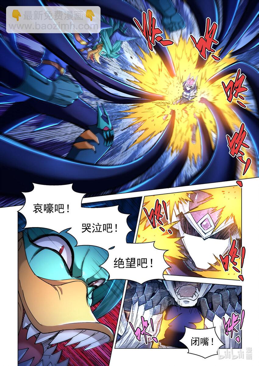 四十九话 怒战-第60话