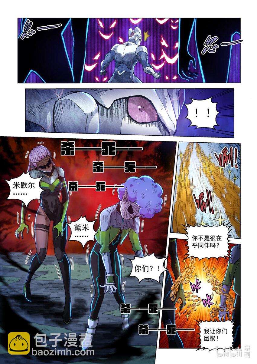 四十九话 怒战-第60话