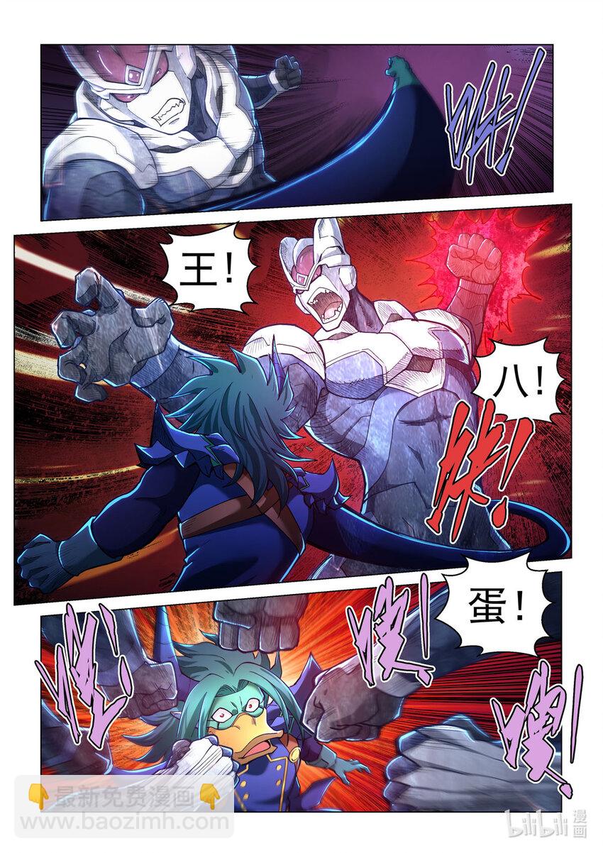 四十九话 怒战-第60话