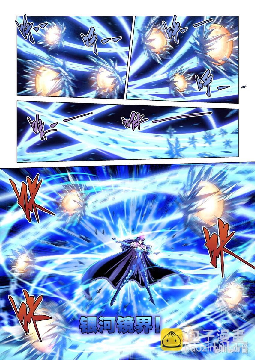 六十九话 极限穿越-第80话