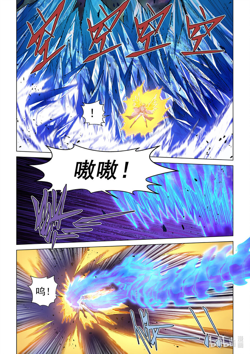 七十九话 惊雷神（上）-第90话