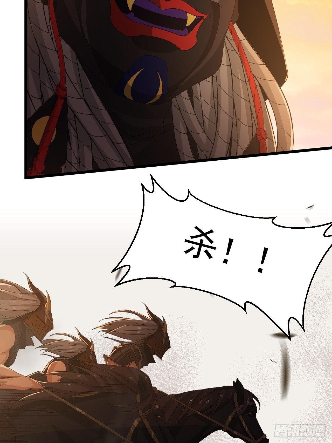 第14话 两个奇才(1/2)-第16话