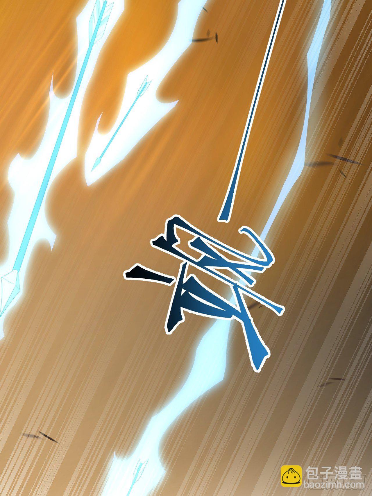 第14话 两个奇才(1/2)-第16话