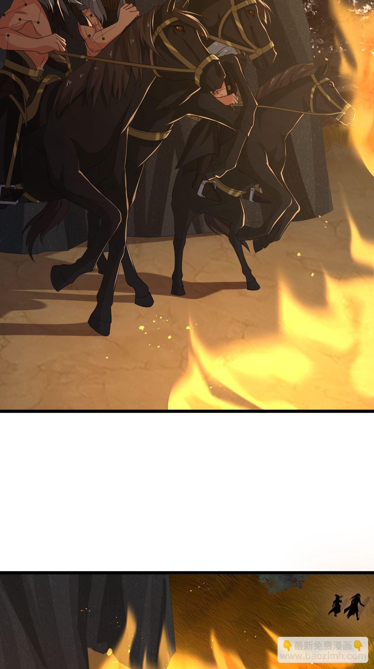 第14话 两个奇才(1/2)-第16话