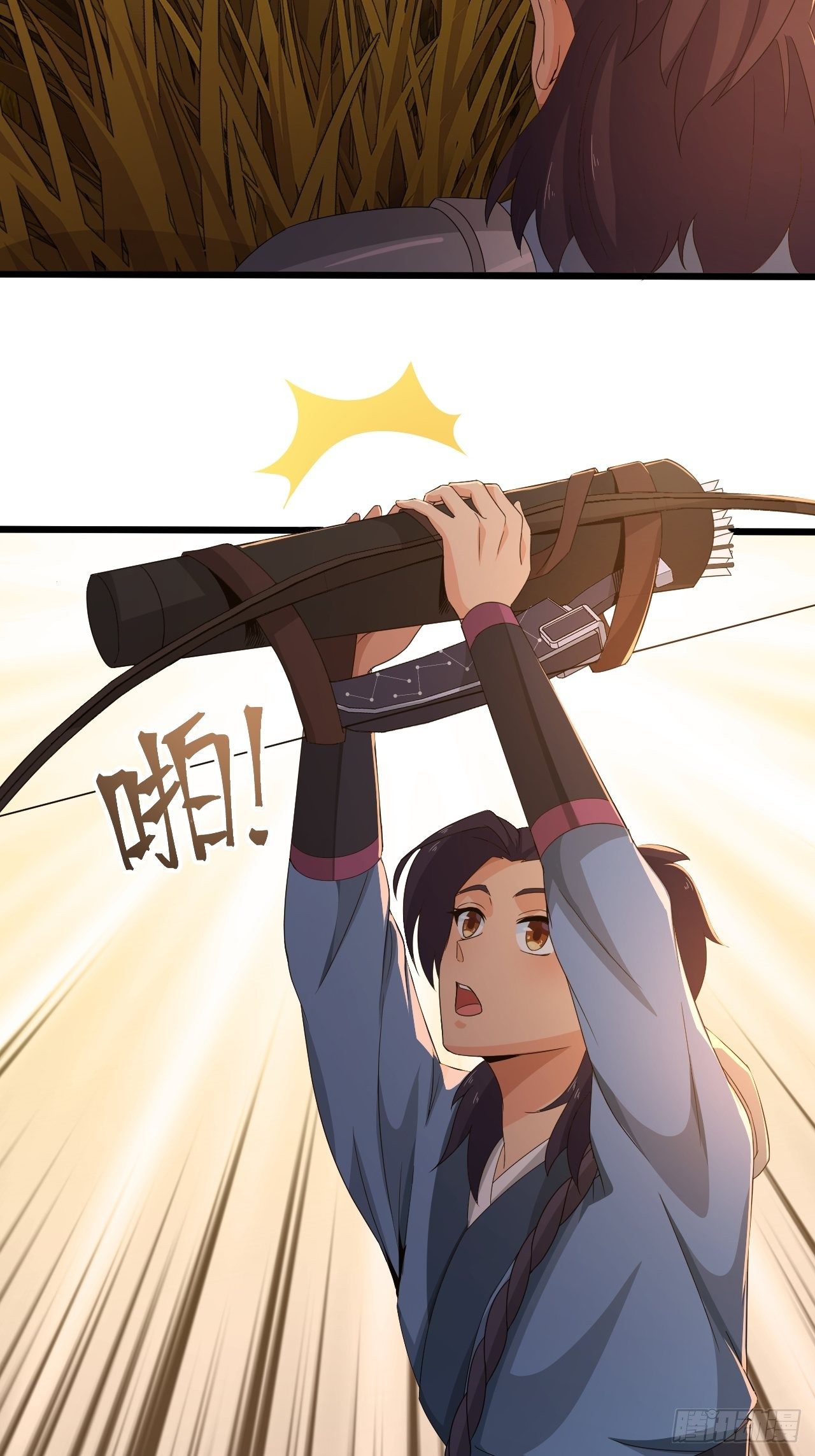 第14话 两个奇才(1/2)-第16话