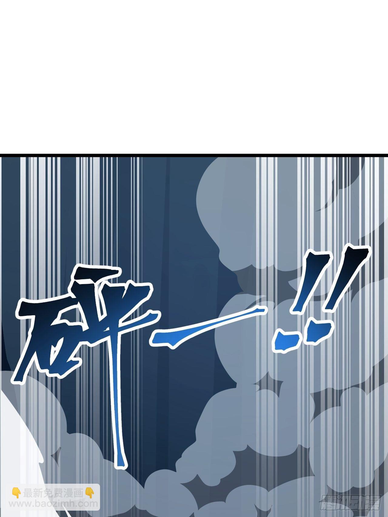 第22话 逃出生天！(1/2)-第24话