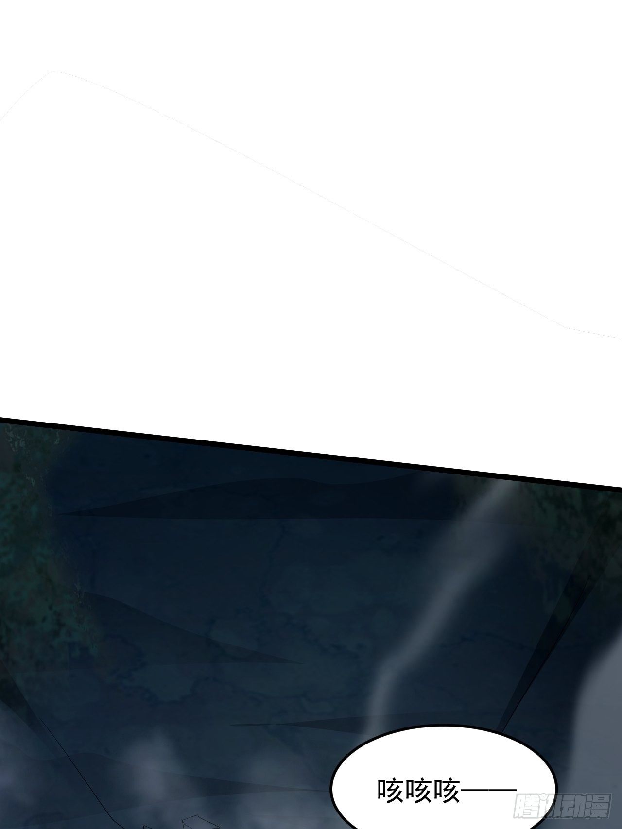 第22话 逃出生天！(1/2)-第24话