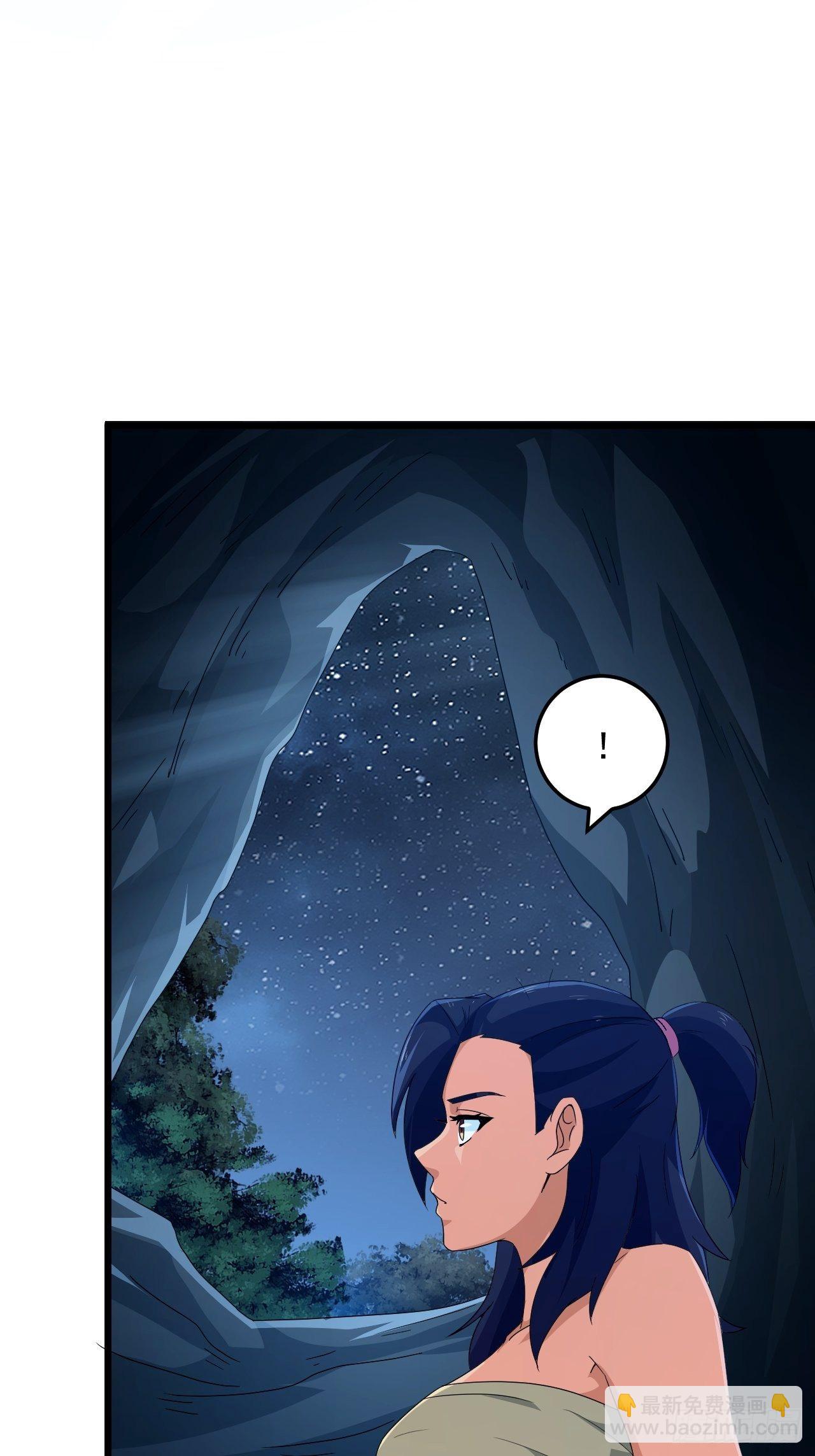 第22话 逃出生天！(1/2)-第24话