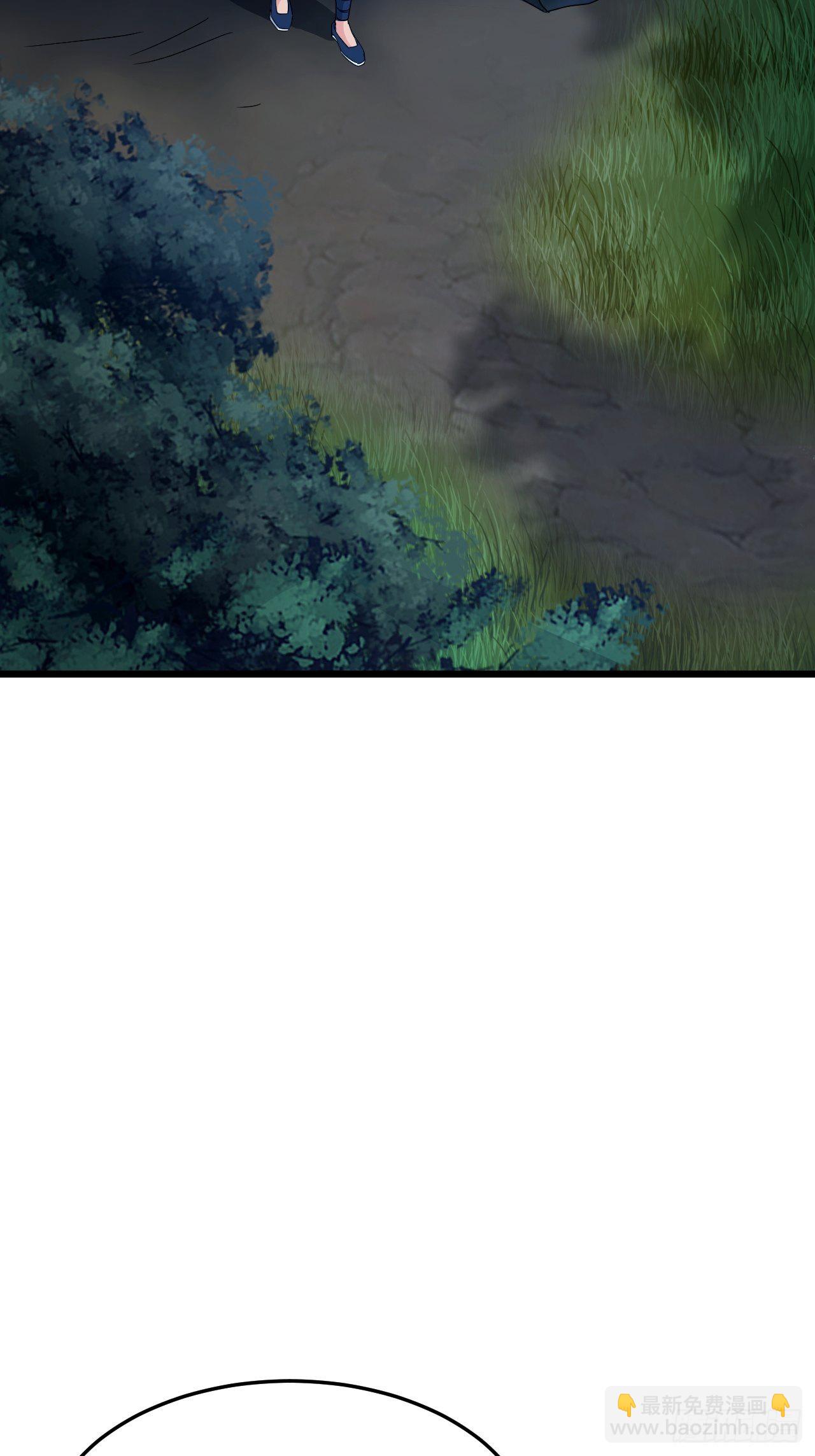 第22话 逃出生天！(1/2)-第24话