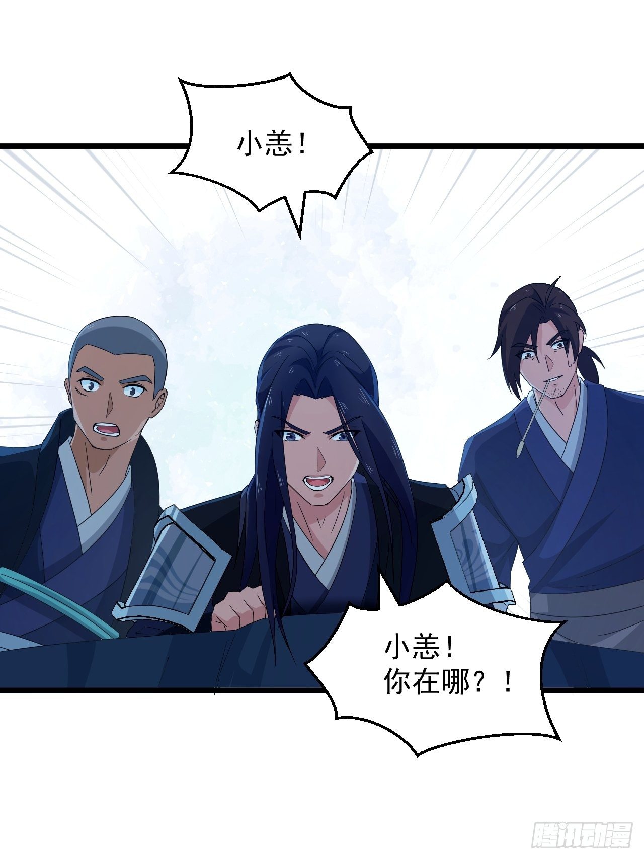 第22话 逃出生天！(1/2)-第24话