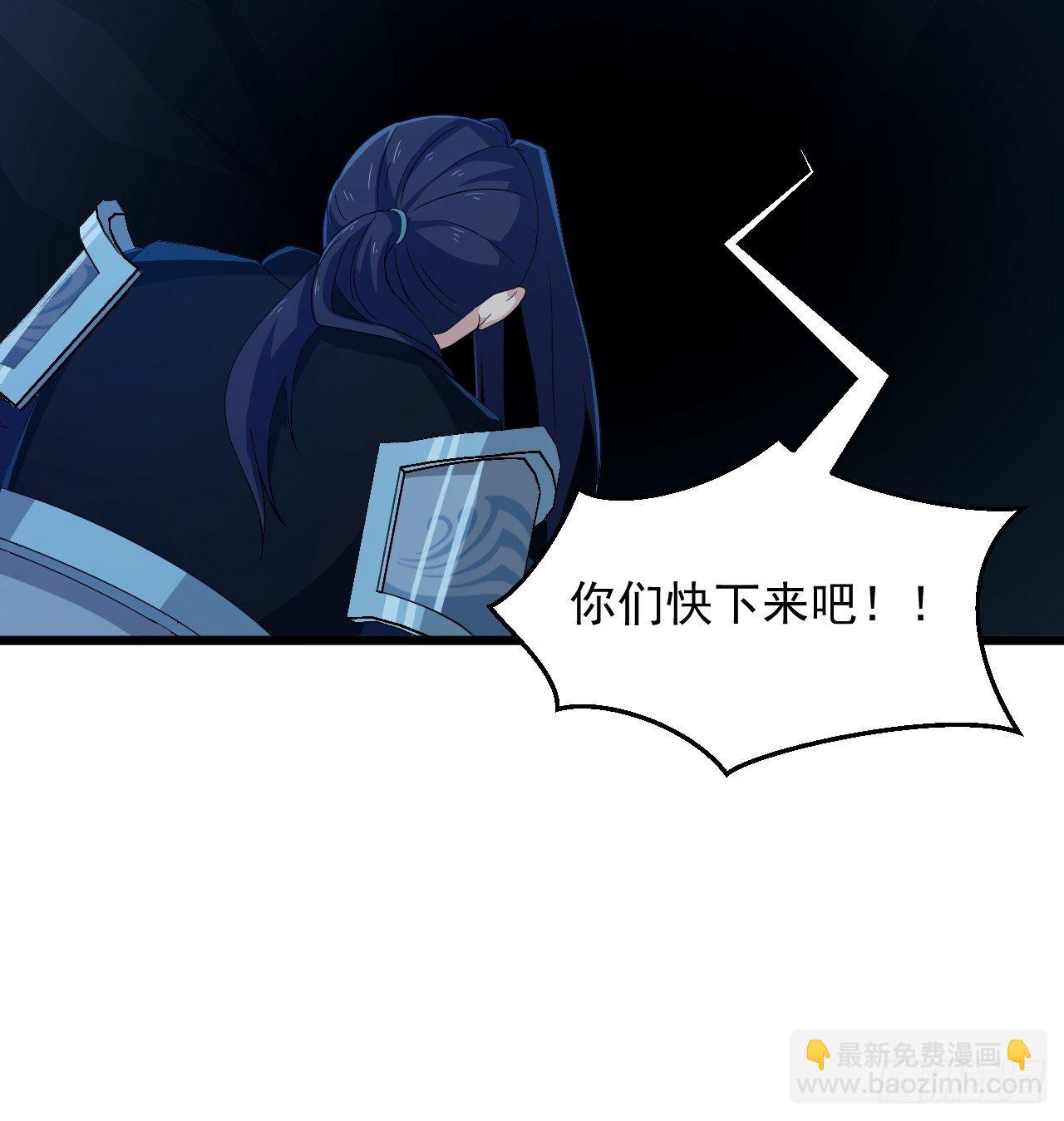 第22话 逃出生天！(1/2)-第24话