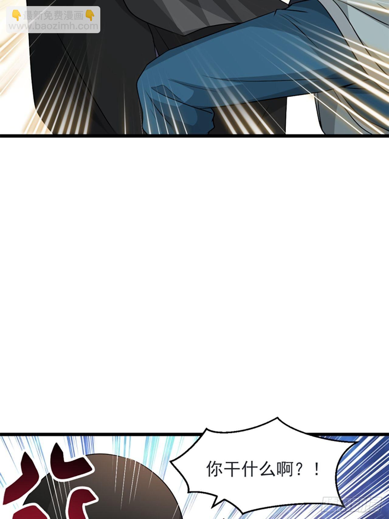 第31话 暗藏玄机！(1/2)-第34话