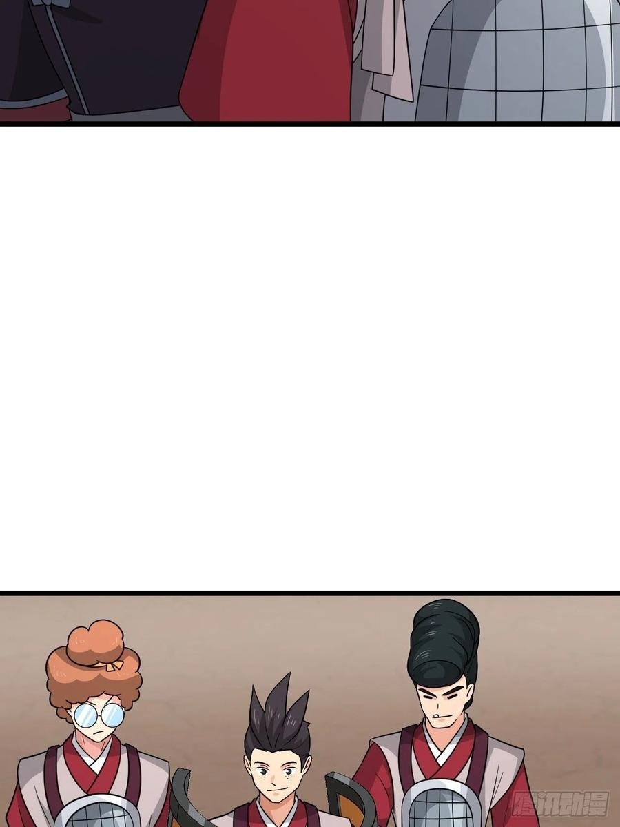 第43话 堂堂正正做女孩！(1/2)-第46话