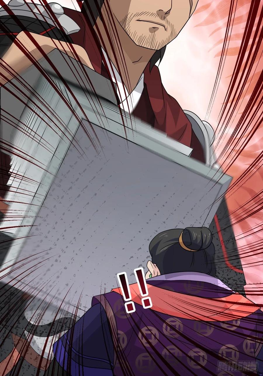 第43话 堂堂正正做女孩！(1/2)-第46话