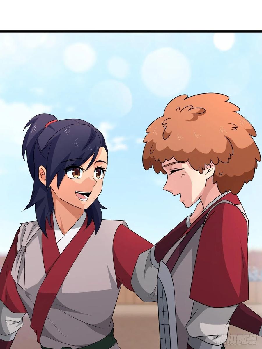 第43话 堂堂正正做女孩！(1/2)-第46话