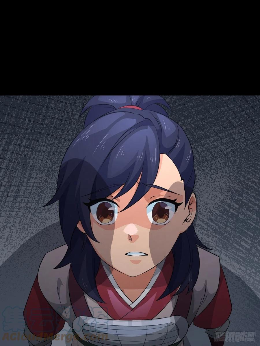 第45话 信仰之潮！(1/2)-第48话