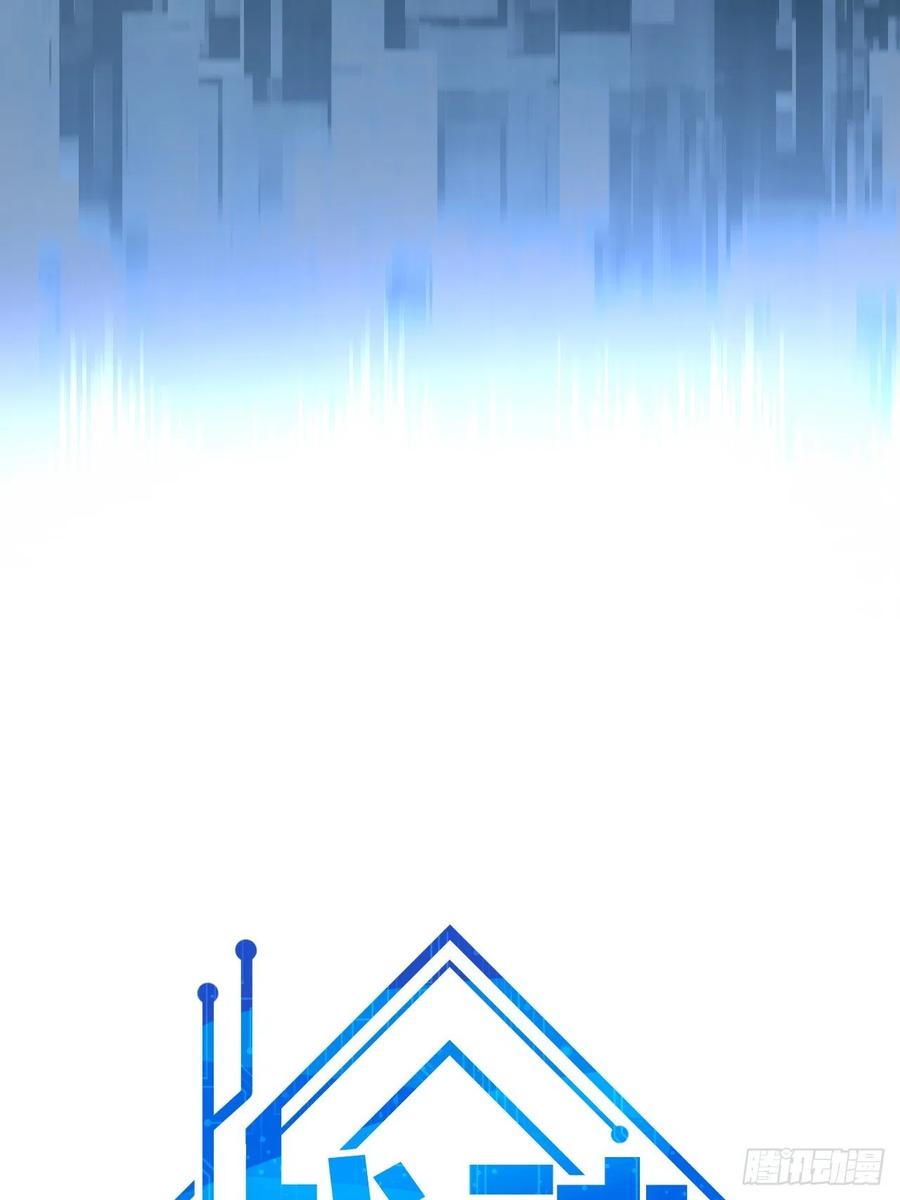 第45话 信仰之潮！(1/2)-第48话