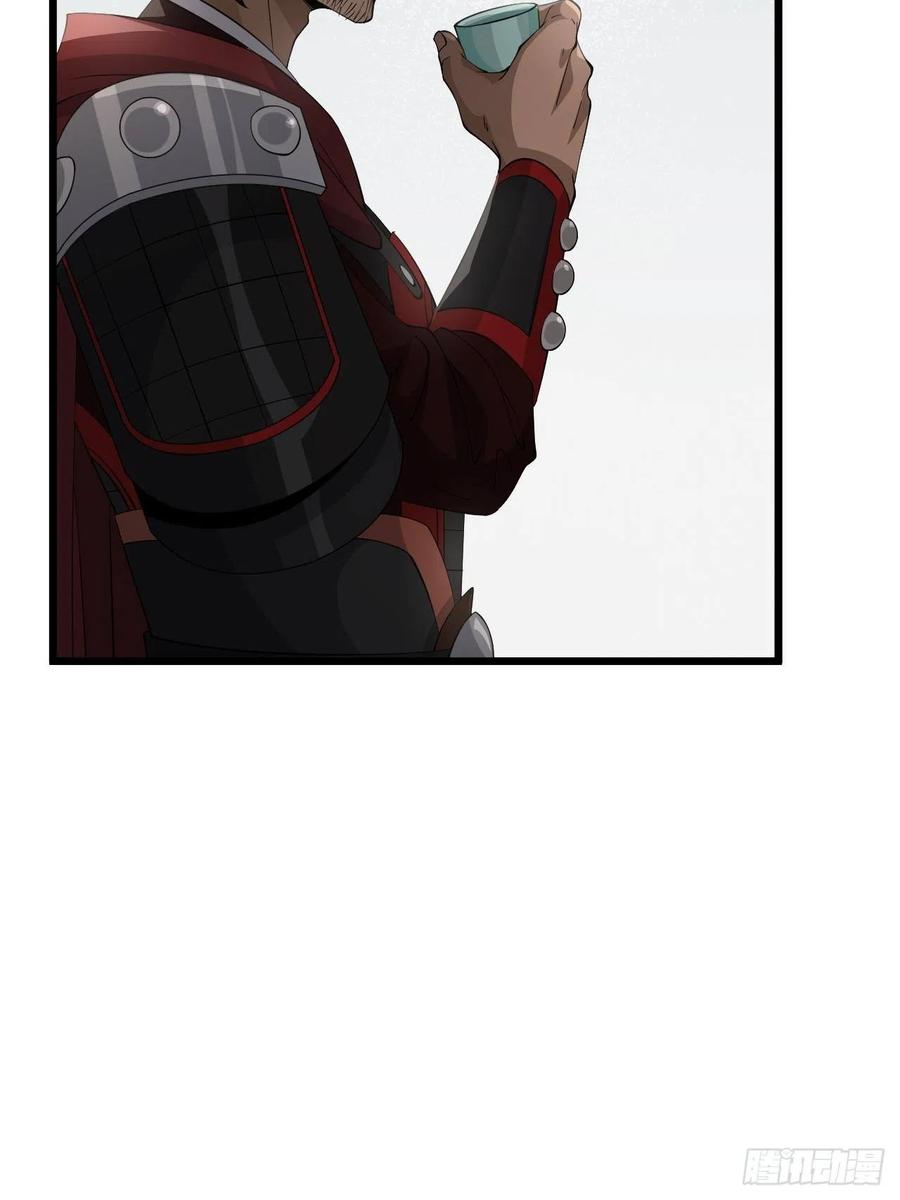 第45话 信仰之潮！(1/2)-第48话