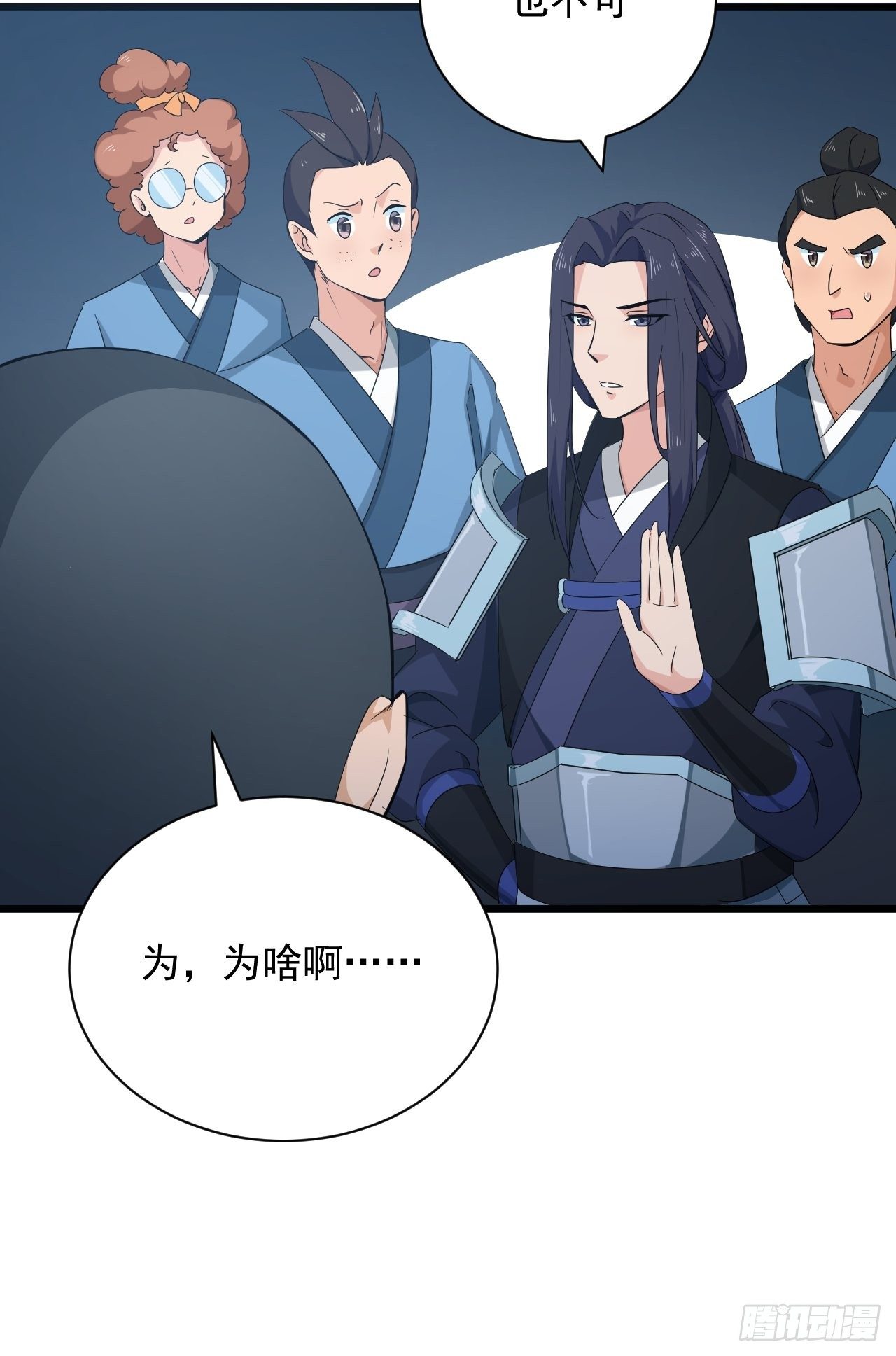 第4话 阻止敌人的阴谋！-第6话