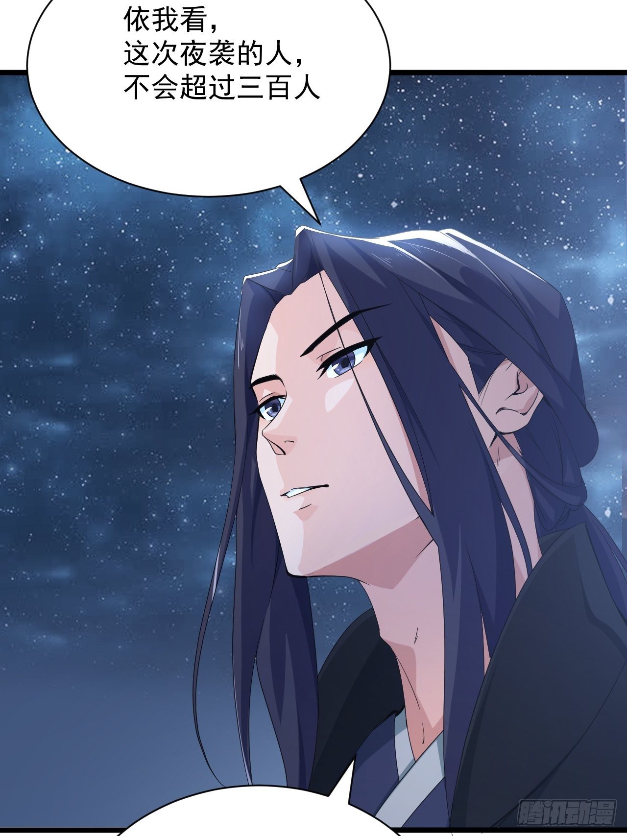 第4话 阻止敌人的阴谋！-第6话