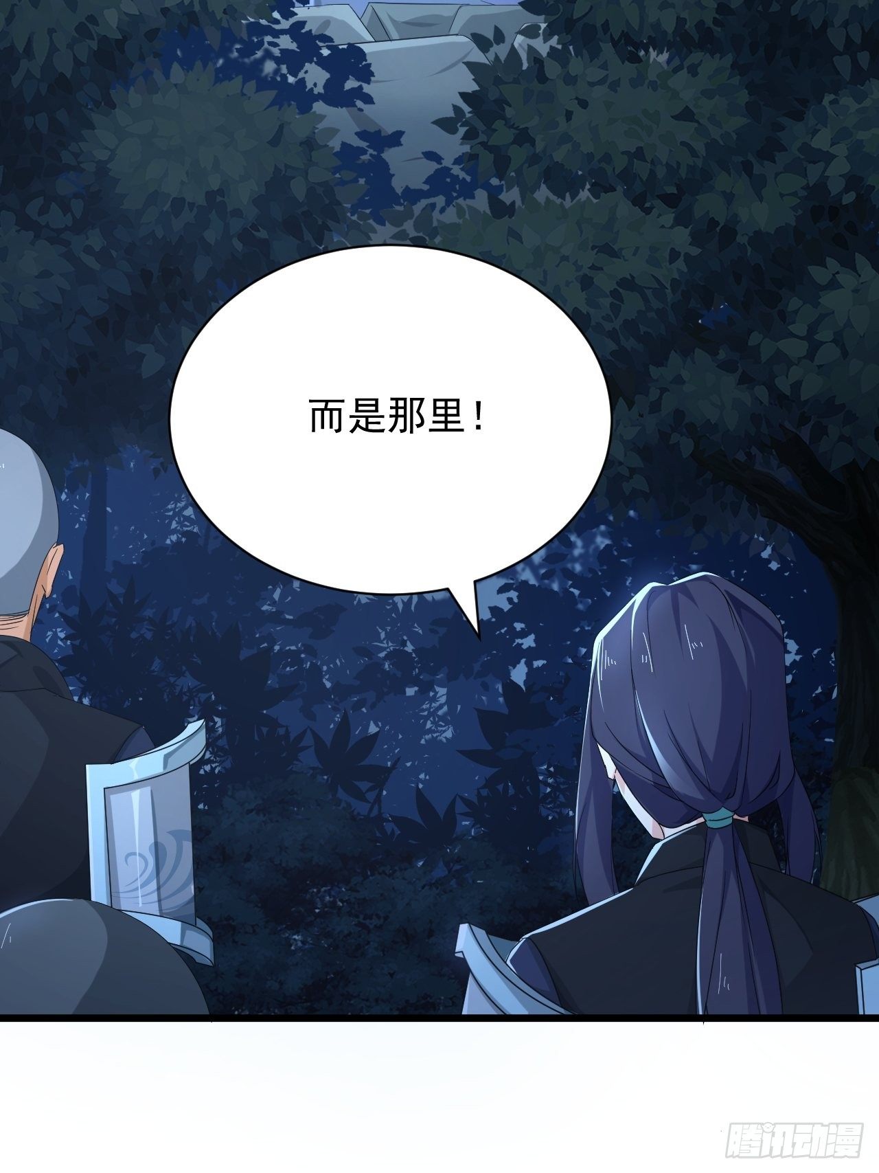 第4话 阻止敌人的阴谋！-第6话