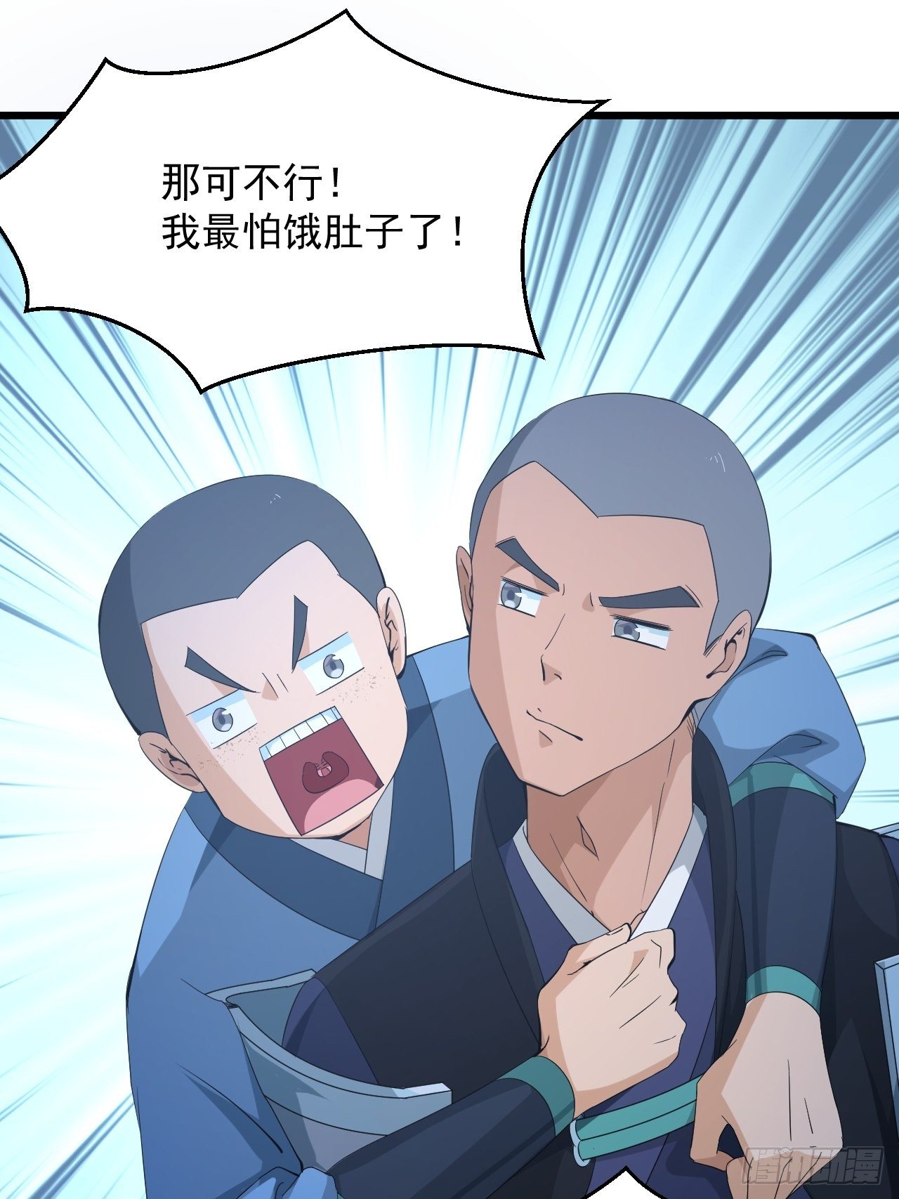 第4话 阻止敌人的阴谋！-第6话