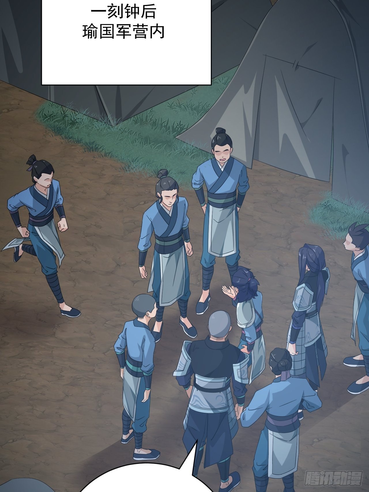 第4话 阻止敌人的阴谋！-第6话